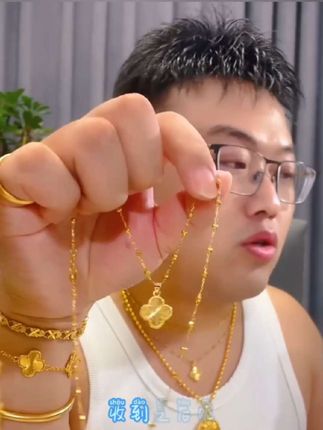 铜合金项链 新中式四叶花项链爆款时尚气质设计感锁骨链新款潮