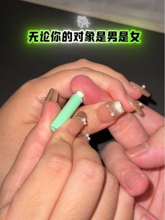 无论你对象是男是女,发生关系前要测艾滋,万一遇人不淑中招了,会痛不欲生一辈子的#恋爱 #奔现 #异地恋#感染四项 #情侣