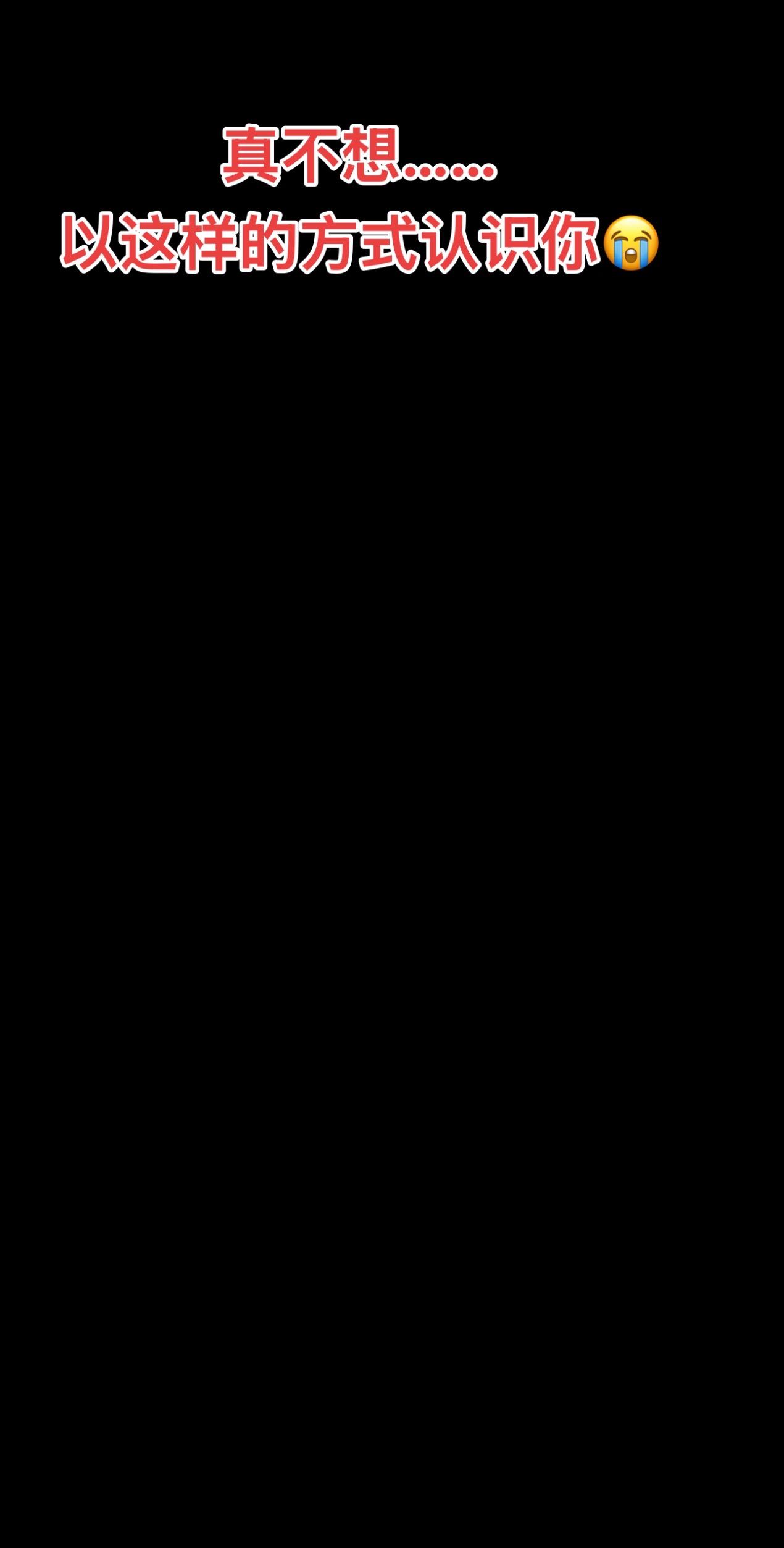 22号了,真的很不喜欢这个数字😭#上热门🔥 #助手抖音 #愿所有人平安健康
