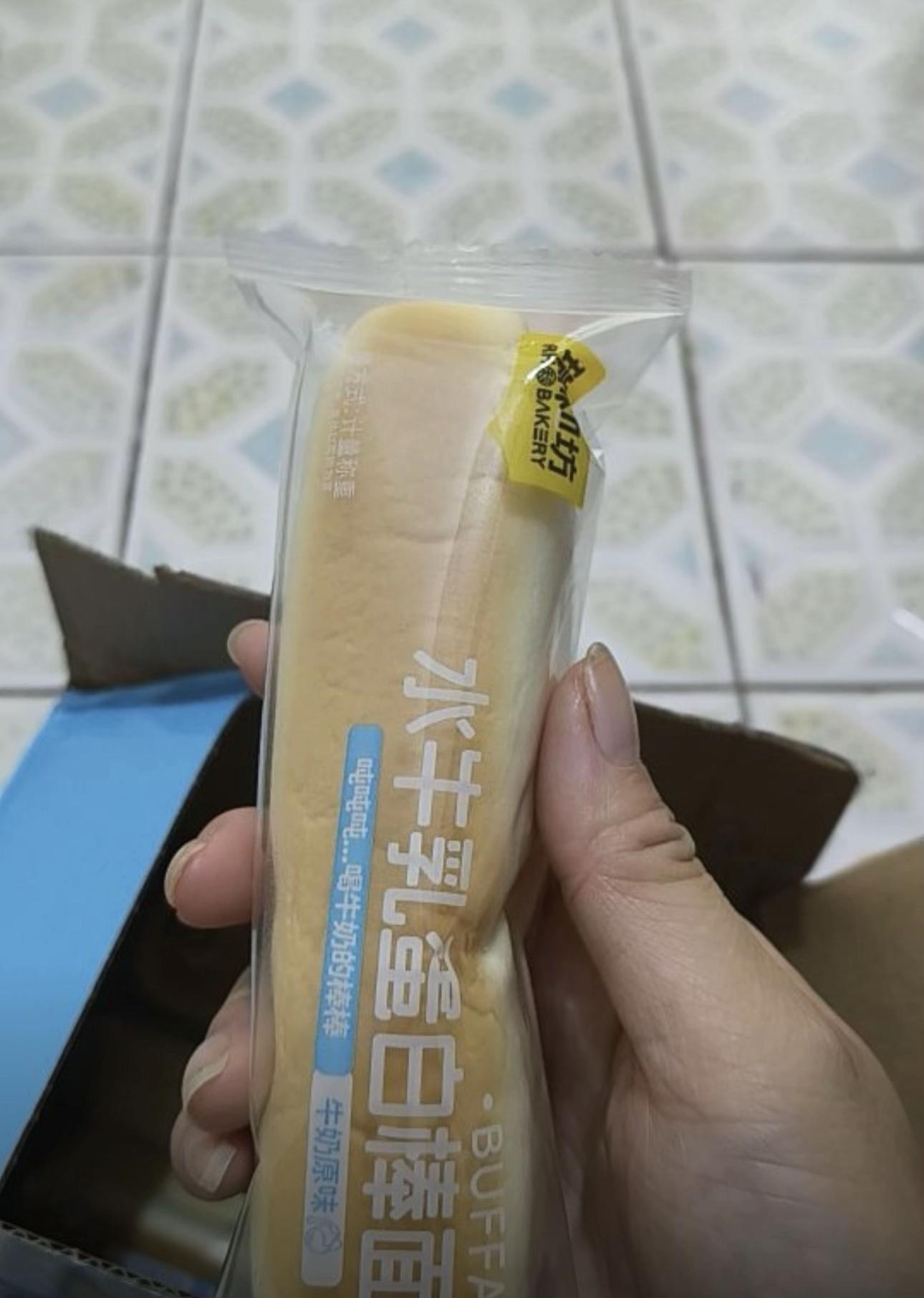 哇,这款水牛乳蛋白棒我家孩子超爱吃#好吃到停不下来