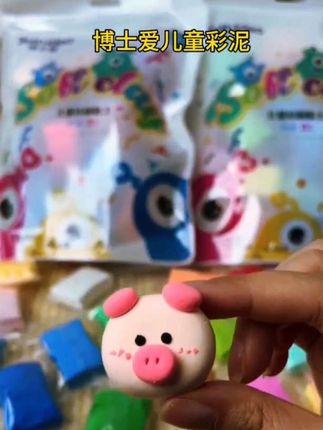 儿童手工彩泥,博士爱24色安全超轻粘土#品牌保障 #强烈推荐 #每日分享 #