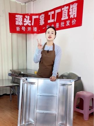 不锈钢方桌#源头实力厂家 #结实耐用 #做工精细