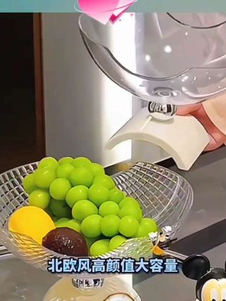 BSD高颜值水果盘客厅家用新款茶几创意果盘轻奢风高档摆放零食盘#多款颜色可选#美观实用 #生活好物分享