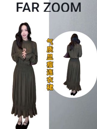 FAR ZOOM 长袖宽松圆领系带立体褶皱收腰连衣裙#琥珀系才是松弛感天花板#时尚气质穿搭 #早秋穿搭公式来了#高级感穿搭 #穿出自己的风格
