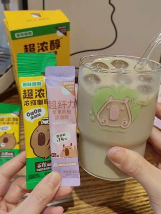 咖啡脑袋赶紧去看看永璞咖啡的组合大羊毛!任选两样还送杯子!#仙女都在喝什么 #黑咖啡 #今天喝咖啡了吗 #超便宜超划算