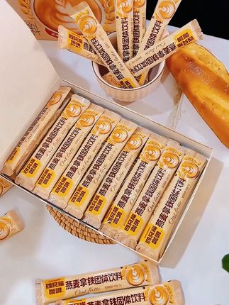 不吃早餐晚餐呀,千万要多备点它饱腹感真的强!#燕麦拿铁#早餐#饱腹代餐#仙女都在喝什么#自律