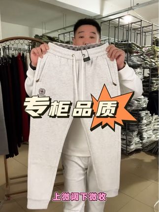 古哥奇品牌秋冬福利来袭!