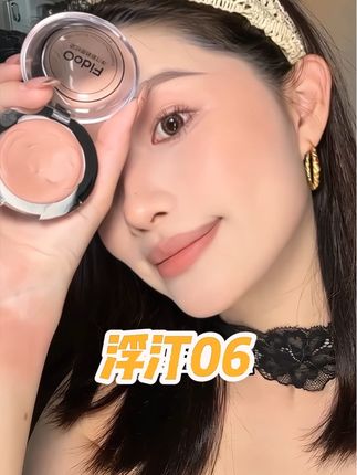 救命!!找到了我的本命腮红!黄黑皮橄榄皮都给我去冲!#美妆 #强烈推荐 #平价彩妆 #腮红推荐