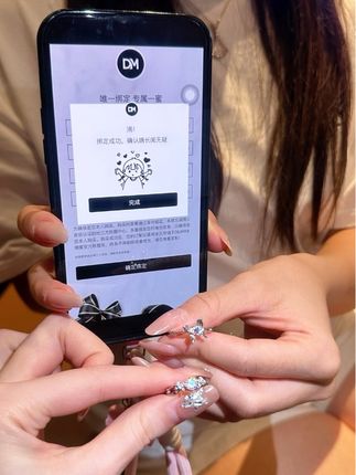 终于和闺蜜绑定了 诡秘你永远是我的嫡长闺#DM戒指 #送闺蜜的礼物 #闺蜜戒指 #仪式感 #闺蜜对戒