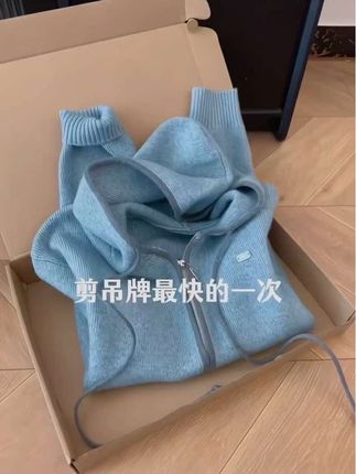 #秋冬穿搭#开衫毛衣#谁穿谁好看