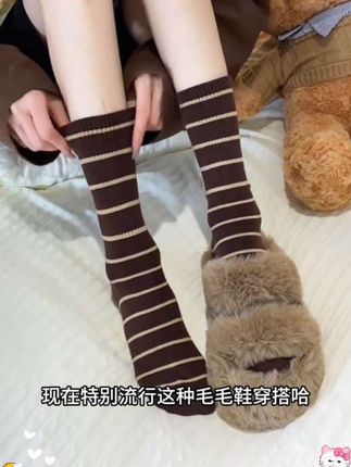 十三块九毛九,到手十双美拉德四系堆堆袜,这真的是比批发市场都要便宜。#袜子穿搭 #堆堆袜 #袜子推荐