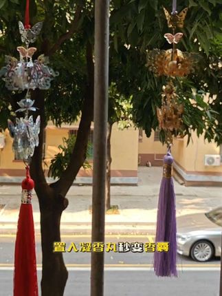 拾香坠国风金属香囊有谁会不喜欢的? #手工diy #国风美学 #金属拼图艺术 #让孩子远离手机 #送给自己的礼物🎁