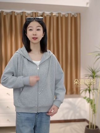 #秋装 #卫衣#不起球 秋天这样穿 简单又大方