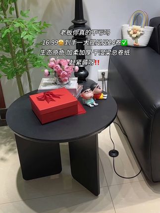 #好物推荐🔥 宝子们,这纸巾也太划算了吧!整整24卷呢,够咱用好长一段时间啦。而且它超厉害,干用湿用都没问题,每一卷都特别厚实,贼耐用。关键是价格真的美丽,性价比拉满了!要是你们正好需要纸巾,别犹豫,赶紧去拍就完事儿! #超便宜超划算 #生态原色卷纸 #必备好物#自用好物推荐