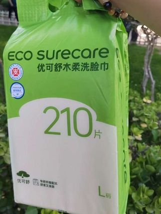 姐妹们优可舒洗脸巾也来卷了,这个价到手2大提棉柔洗脸巾,是木字棉的棉柔巾!棉布加大加厚,不掉毛不掉絮,还不含荧光剂,大人小孩都能用。趁划算。赶紧薅了两提跟家人慢慢用!!#洗脸巾 #洗脸巾推荐 #棉柔巾 #加大加厚#安全好用的洗脸巾