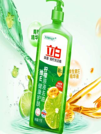立白洗洁精果蔬洗涤剂清新去异味去油污洗碗液柠檬洗洁精商超同款 , ,@DOU+小助手