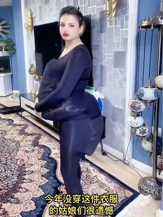 #玻尿酸保暖内衣一套#保暖内衣 #好物分享🔥 #好物推荐🔥
