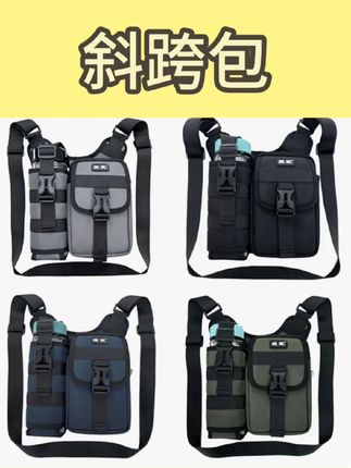 机能风斜挎包拿捏户外+通勤!侧边专属水壶位,分层收纳超能装,多色任选适配穿搭,解放双手还自带潮感~#机能风斜挎包 #户外出行神器 #分层收纳设计 #多色潮流包 #好物推荐🔥