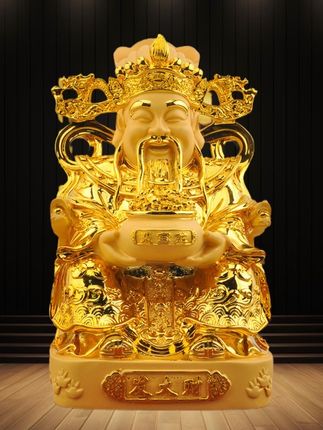 #金色财神爷#财神到 #招财进宝#财源滚滚 #开业礼品