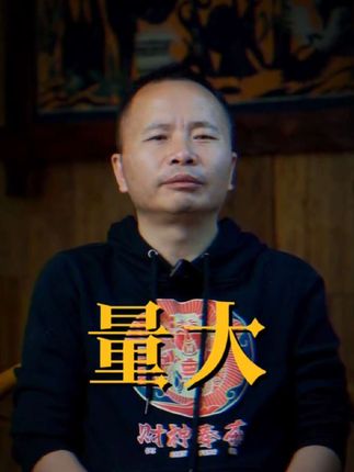 为什么古树茶那么多? #普洱茶原产地 #光芒山 #吉盛祥