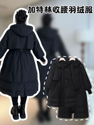 #我的双11必买清单#女神穿搭 #保暖穿搭 #时髦穿搭 #冬季最潮女装搭配