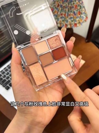 挖到宝了!橘朵七色眼影盘,日常通勤、约会蹦迪都适配,入手不亏!#橘朵 #七色眼影盘 #平价彩妆@DOU+小助手 @DOU+好生意