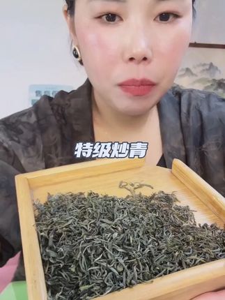 源头茶厂#绿茶#浓香耐泡型茶叶 #原产地