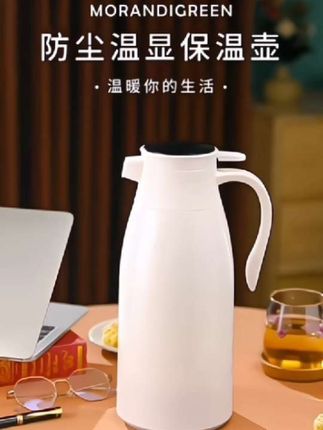 #开水保温壶 #智能显温保温壶 #宿舍暖水瓶 #大容量保温壶 #保温壶