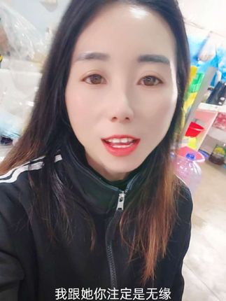 有福我就享,没福我硬享,命里有就有,没有我就抢,格局打开,能怪别人的事,尽量不要怪自己,人对你有意见那是他有病,他没病他干嘛对我有意见#同城热点 #生活不会辜负每一个努力的人