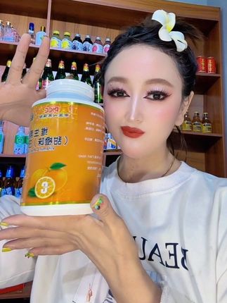 #抖音带我上热门 #维生素