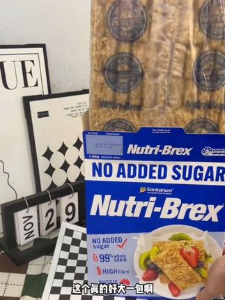 找到了一个巨适合做酸奶碗的麦片!酥酥脆脆的太香了#欣善怡 #欣善怡麦片 #麦片 #超品#酸奶麦片