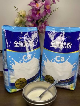 完达山全脂高钙奶粉,健康代餐优选。想要一款营养满满的健康代餐?完达山全脂高钙奶粉是您的理想之选!它源自优质奶源,富含天然钙质与全面营养,口感醇厚,奶香浓郁。无论是早餐搭配,还是午后加餐,都能为您快速补充能量,满足每日营养所需。选择完达山,开启健康生活新篇章!#好物推荐🔥 #全脂奶粉 #完达山全脂奶粉 #营养均衡又健康 #奶粉的营养价值