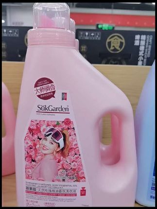 #蔬果园#洗衣液#香氛洗衣液#持久留香