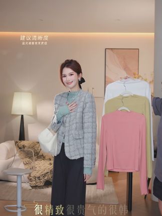 #打底衫 #百搭 #秋冬穿搭 #内搭外穿都好看 #长袖打底衫