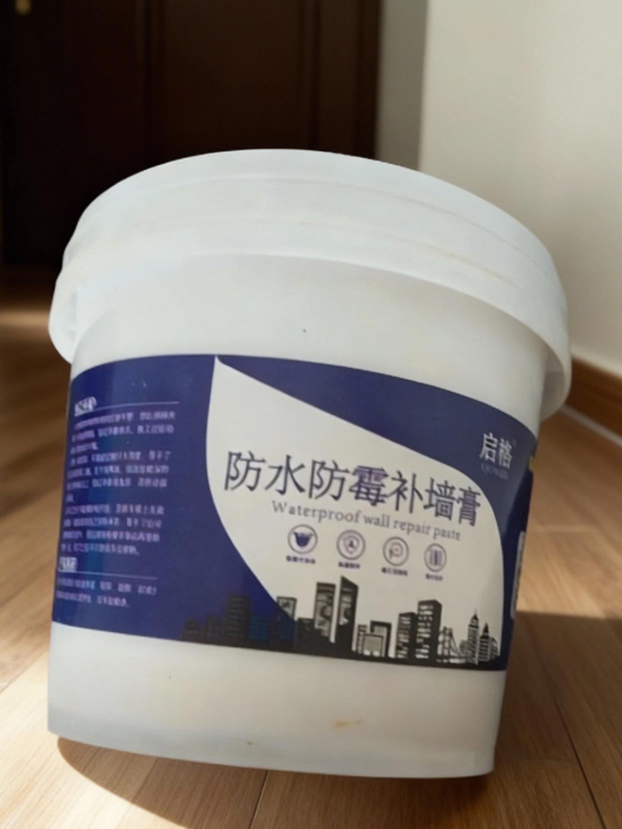 #裂缝修补 #防霉补墙膏#好物推荐#环保材料