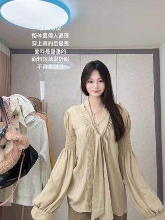 #高级感穿搭 #极简主义 #穿搭ootd #休闲穿搭 #我的ootd穿搭