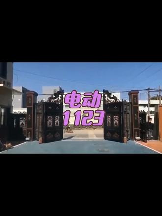 八字开门机安装教程来了#专业生产厂家