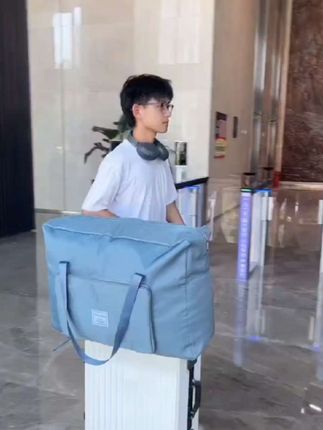 #旅行包 #旅行包可折叠可套拉杆箱 #旅行包大容量 #开学收纳包 #收纳包