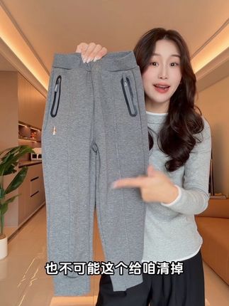 家里有男宝的,这条裤子一穿一个不吱声又轻又暖还抗造#童裤 #品牌童装 #暇步士童装