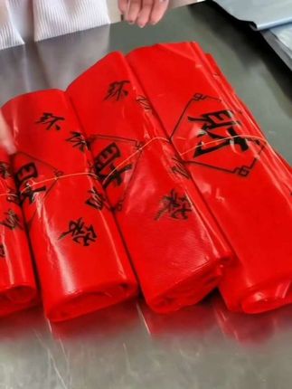 红色喜庆发财字塑料袋加厚超市购物袋食品打包袋手提方便收纳袋子#塑料购物袋 #塑料袋 #一次性打包袋子