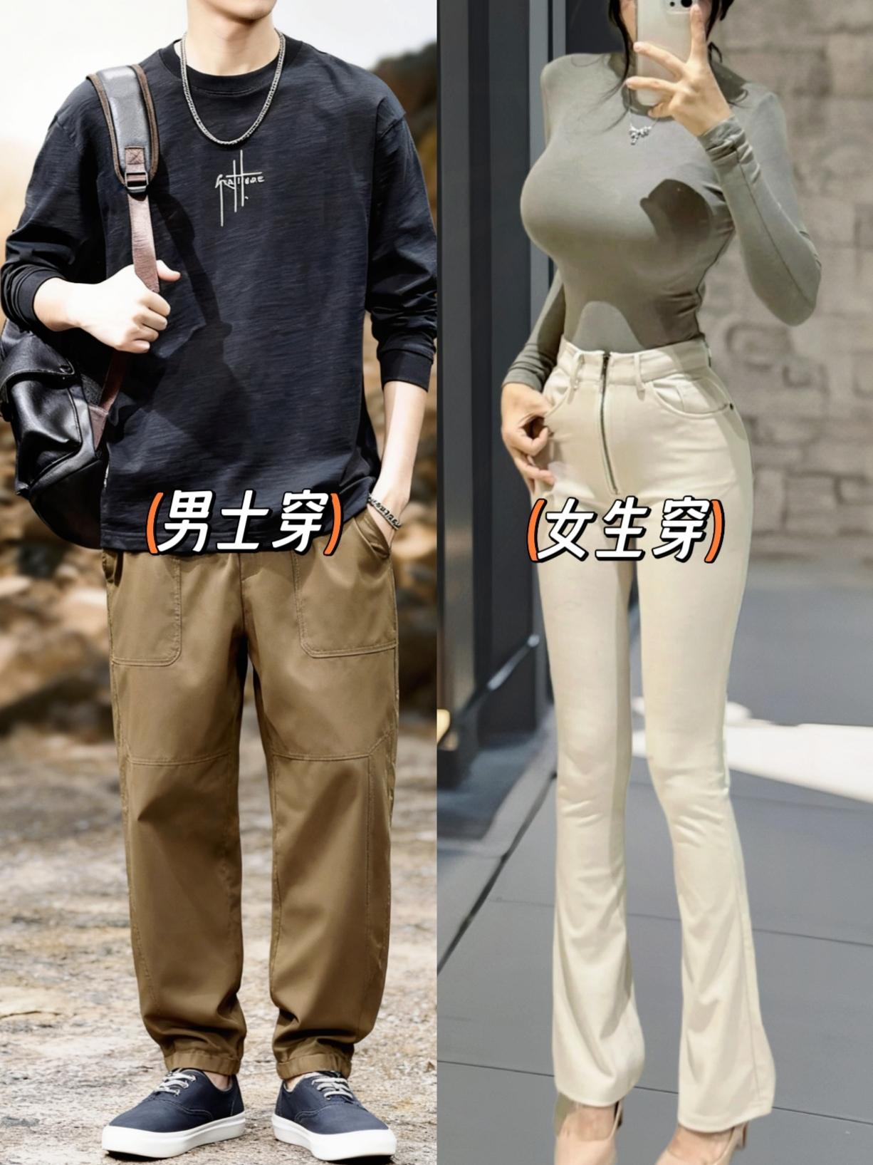成熟男士必备竹节棉休闲长袖T恤,巨百搭!#男生穿搭日记 #男生穿搭 #通勤搭配 #高级感穿搭 #品质男装