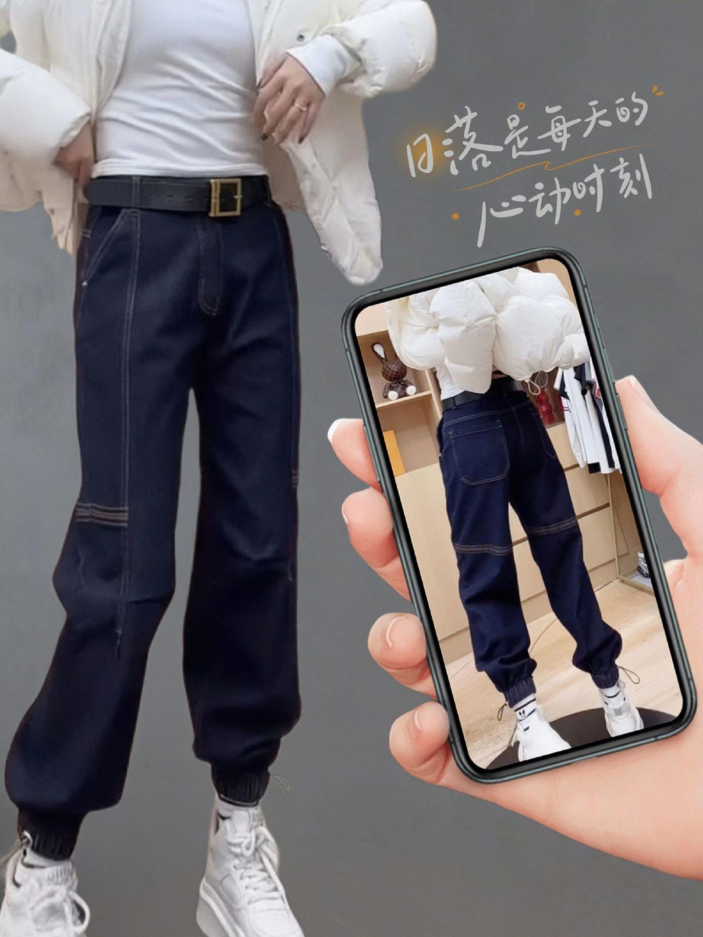 加绒或不加绒可选!#梨形身材穿搭 #显高显瘦显腿长 #百搭裤子 #简单大方时尚款 #洋气减龄