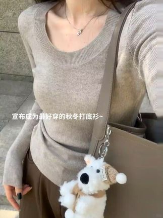 我的宝藏万能打底衫#韩系穿搭 #慵懒风穿搭 #秋日省心穿搭look#初秋韩系穿搭大赏#打底衫