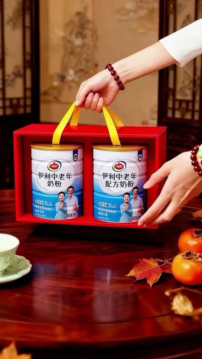 伊利中老年奶粉双罐礼盒装,是探望父母、拜见长辈的贴心之选!其专属营养配方精准契合中老年人营养需求,双罐礼盒的设计,满满都是给爸妈、给长辈的暖心关怀,送出去的每一份都是饱含心意的健康好礼~#营养健康 #中老年奶粉 #伊利#送长辈的走心礼物 #送礼送健康