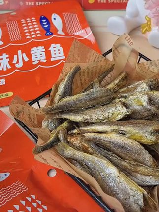 麻六记小黄鱼2震撼上市!精选食材,非油炸更健康,一口酥脆超上头#零食推荐