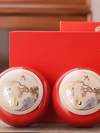 高档茶叶包装礼盒茶叶罐中式茶罐轻奢茶叶储存罐送礼红茶绿茶定制#高档茶叶#礼盒#茶叶 #送礼佳品#商务礼品