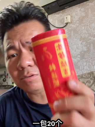垃圾也要有好的归宿,不要撒在半路