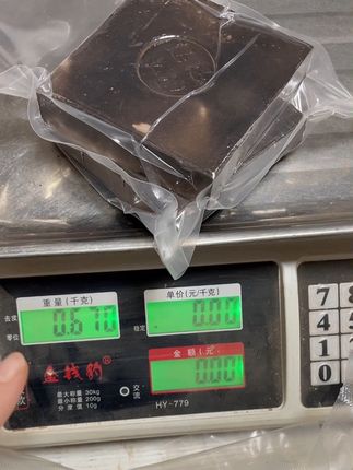 #思思家土坊