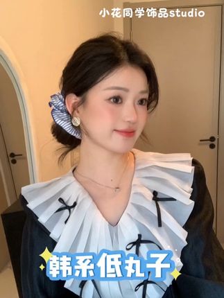 韩系ins风高级感精致蓝白色条纹温婉大肠圈好美💙🩵🤍 #好物推荐🔥 #饰品分享#高级感精致#头饰发饰真的很加分 #美出高级感发饰