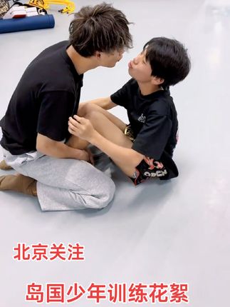 #上热门 #专项训练 #dou出真功夫 #意想不到的结局 岛国少年训练花絮@抖加🔥上热门🔥dou+🔥热点宝 @抖音创作小助手 @DOU+小助手 @DOU+上热门 @创作者扶持 @抖音媒体内容优推官